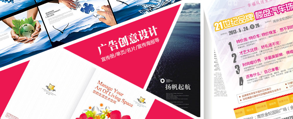 操逼网站女互擦
